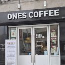 대공목장 | 어린이대공원역 카페 <원즈커피/ONESDOFFEE>
