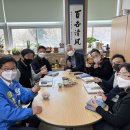 송광종합사회복지관 이미지