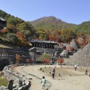 산성궁 이미지