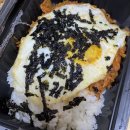 정대구김밥 이미지