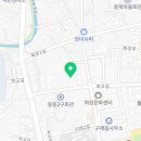 구례여행청카페 네이버블로그