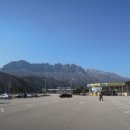 학사평주유소 이미지