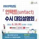 강서구-29 이미지