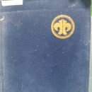 진잠중학교 이미지