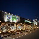 안정로 | #534 평택 브라질 스테이크 @까사브라질그릴 슈하스코 맛집 솔직후기🔥 / 평택 맛집 평택 고기 무한리필