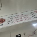 할아버지떡볶이 네이버블로그