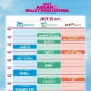 페스티벌노래연습장 이미지