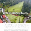 (주)에이지에스