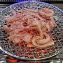 불타는조개구이&산꼼장어