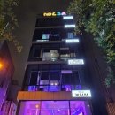 놀자게임장 이미지