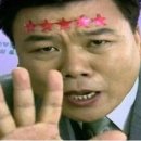 흥부솥뚜껑생삼겹살
