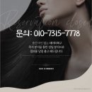 포렌식데이터부산휴대폰복구 이미지