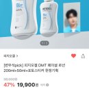 11월의베이크 이미지