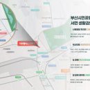 파크팰리스 아파트 이미지