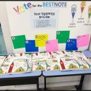 아발론랭콘아산어학원 이미지