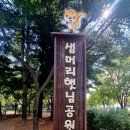 천사2빌딩 이미지