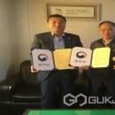 우영테크 이미지