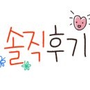 에프케이알레그리아호텔 이미지