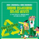 크린라이프 이미지