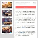 스톡이미지 미승인 후기, 어도비 스톡은 왜 이렇게 까다로울까?