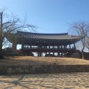 보물 제 213호 삼척 죽서루 (2023.12.28 국보 승격)