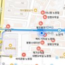 대박 뽑기방 | 노원역 인형뽑기 후기(1탄) 팝마트 라부부, 크라잉베이비, 하치푸푸, 몬치치