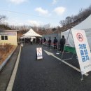 천안아산공조 이미지