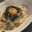 스피드메이트 도안점 | 대전 유성파스타 맛집 루하테이블 블루리본 인정한 핫플