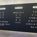 오렌즈평택점 이미지