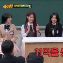 소연수퍼