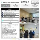 서일기획 이미지