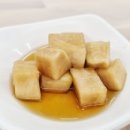옹가아구찜 네이버블로그
