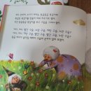 한국몬테소리 이미지