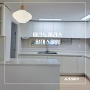 힐데스하임 | 집의 가치를 높이는 대구 인테리어 공간라이프 대구 테크노폴리스 힐데스하임 시공 후기