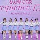 우리종합에너지 YTN