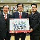 ㈜우성기업 이미지