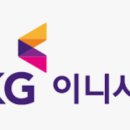 이니시스_ARS