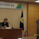 중원구청 소회의실 이미지