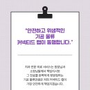 스마트치과기공소 네이버블로그