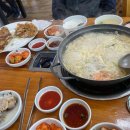 메버스플랫