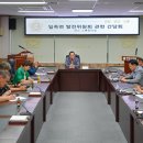 안성시의회 이미지