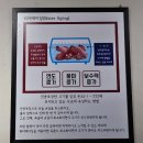 효자흑돼지 이미지