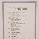 맘마미야광명하안점 | 수유 육아상담실]맘스리베 광명하안점에서 통곡마사지 받았어요! 하준이 맘마, 모유수유 완전정복하는...