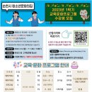 캘리그라피교실 A 이미지