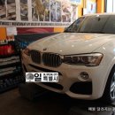 타이어가신발보다싼곳자동차신발 이미지