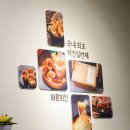 바른치킨동해동호점