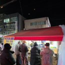 노룬산수퍼 이미지