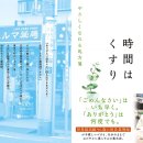 늘 건강한 약국 이미지