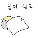 지에스(GS) 25 속초해변점 이미지