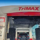 경화주유소 이미지